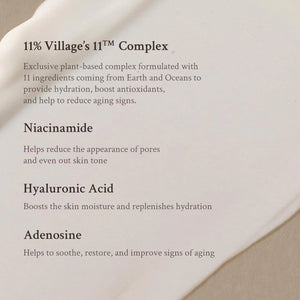 Text description of a skincare complex with ingredients and benefits on a beige background