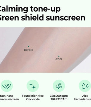 Before and after comparison of a skin tone-up with green shield sunscreen, featuring ingredients and benefits.