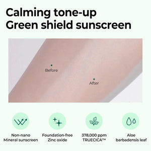 Before and after comparison of a skin tone-up with green shield sunscreen, featuring ingredients and benefits.