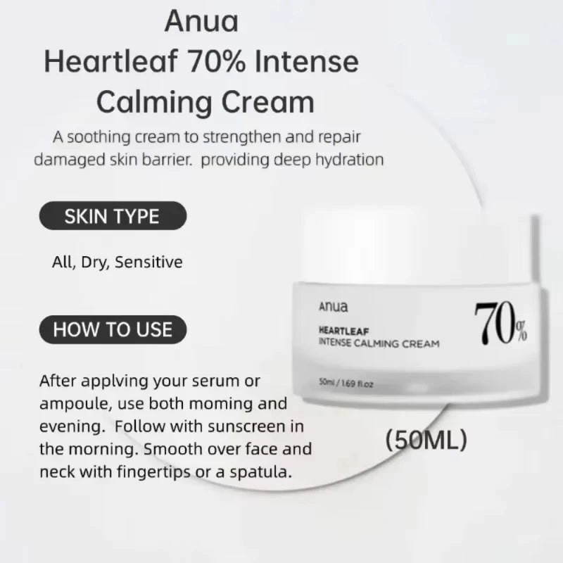 anua-heartleaf-70-intense-calming-cream-deep-hydrating