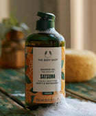 body-shop-satsuma-shower-gel-250ml-bthe-body-shop-satsuma-shower-gel-refreshing-energizing-citrus-body