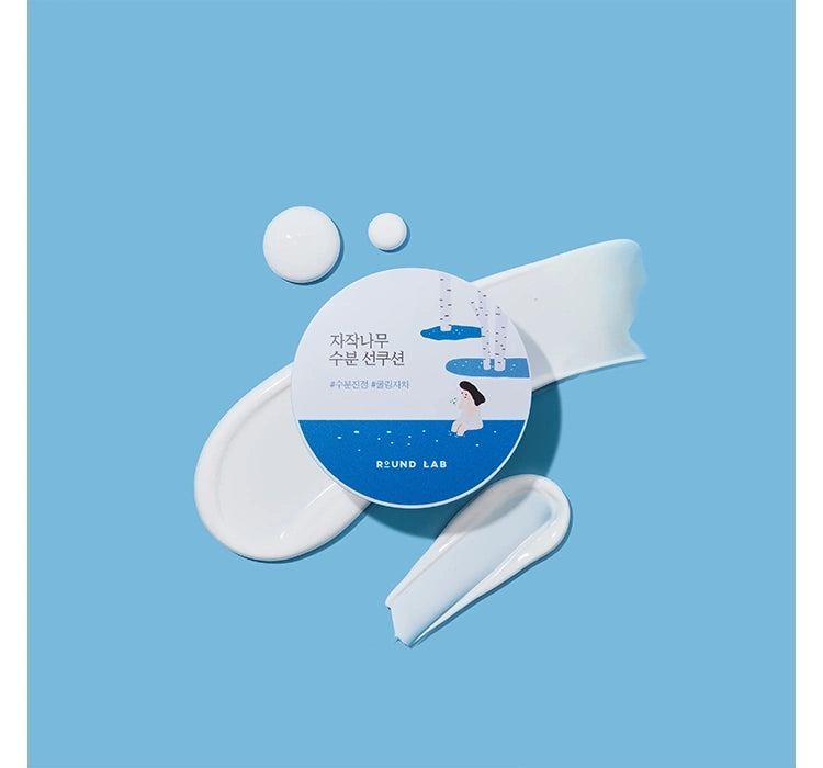 Skincare product with a blue label on a light blue background