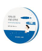 Round LAB sunscreen packaging with blue and white design