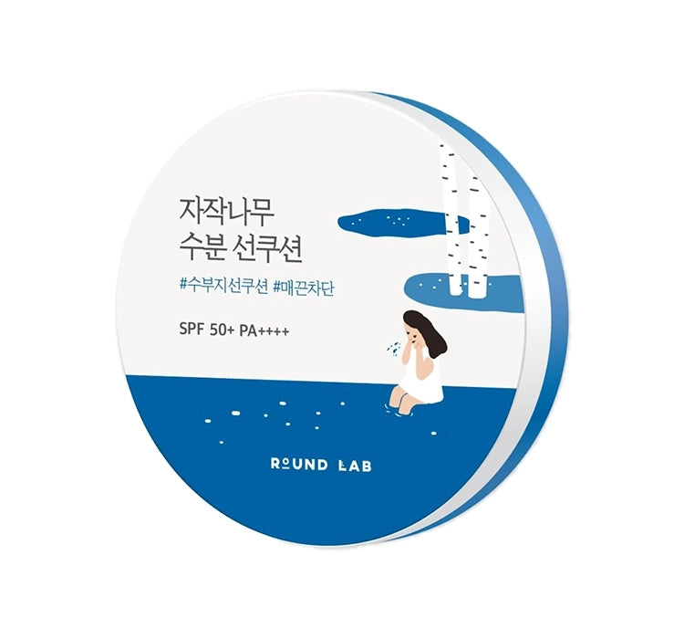 Round LAB sunscreen packaging with blue and white design